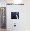 Ron Carter - Uptown Conversation (Vinyl, LP, Album, Reissue) Very Good Plus (VG+) / Very Good (VG)