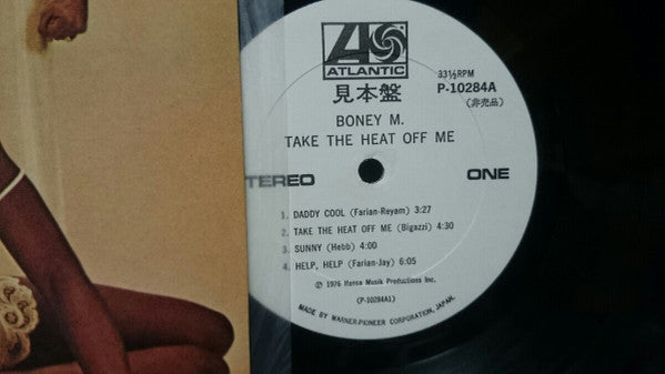 Take The Heat Off Me