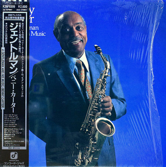 Master Release: A Gentleman And His Music by Benny Carter