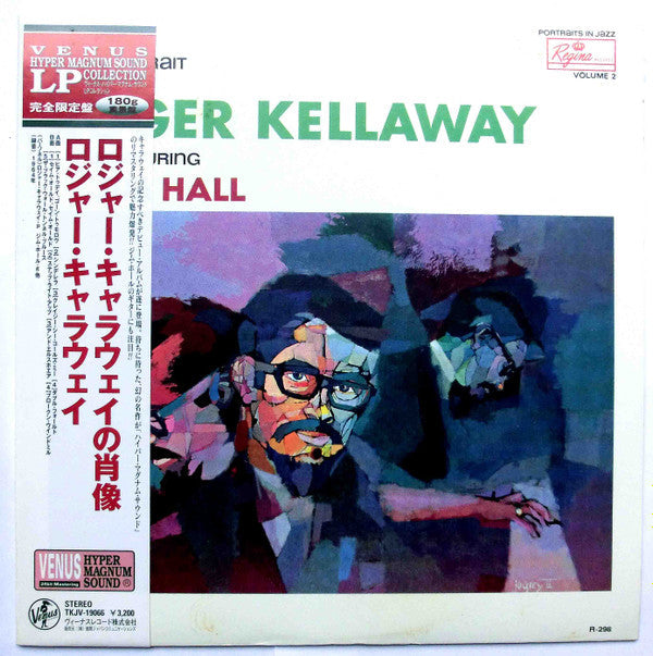 Master Release: A Jazz Portrait Of Roger Kellaway by Roger Kellaway