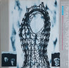 Propaganda - A Secret Wish (LP, Album) - Very Good Plus (VG+) / Very Good (VG)