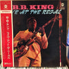 B.B. King - Live At The Regal (Vinyl, LP, Album, Reissue, Stereo) Very Good Plus (VG+) / Very Good (VG)