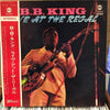B.B. King - Live At The Regal (Vinyl, LP, Album, Reissue, Stereo) Very Good Plus (VG+) / Good Plus (G+)