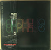 Isao Suzuki Trio - Black Orpheus (LP, Album, Promo) - Very Good Plus (VG+) / Very Good Plus (VG+)