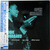 Freddie Hubbard - Open Sesame (LP, Album, Reissue) - Near Mint (NM or M-) / Near Mint (NM or M-)