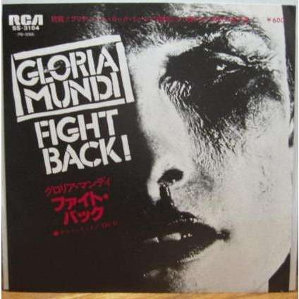 Master Release: Fight Back! by Gloria Mundi
