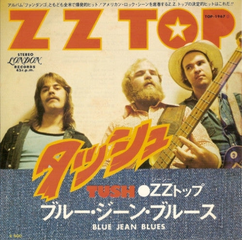 Master Release: Tush by ZZ Top