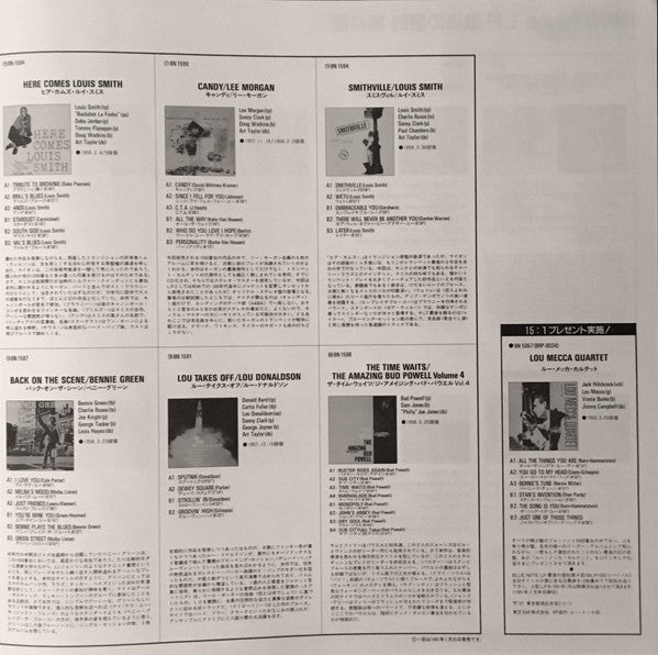 The Amazing Bud Powell, Vol. 4 - Time Waits