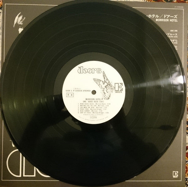 Morrison Hotel