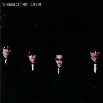 Release: Gear Blues-Vinyl-Japan-1998-COJA-50019-20-1842149