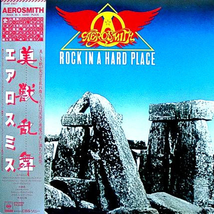 Rock In A Hard Place