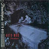 Auto-Mod - Deathtopia (Vinyl, LP, Album) Very Good Plus (VG+) / Near Mint (NM or M-)