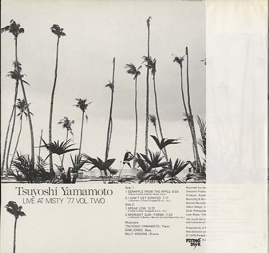 Master Release: Live At Misty '77 Vol. Two by Tsuyoshi Yamamoto