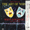 The Art Of Noise - (Who's Afraid Of?) The Art Of Noise! (LP, Album) - Very Good (VG) / Very Good Plus (VG+)
