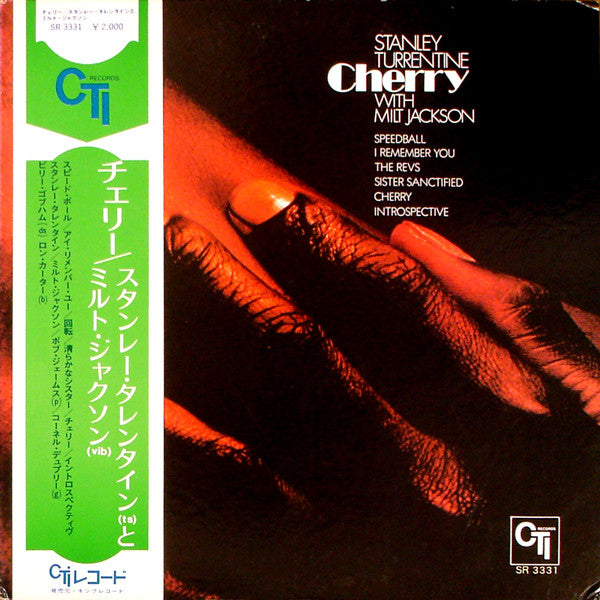 Release: Cherry-Vinyl-Japan-1972-SR 3331, CTI 6017-2125598