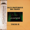Jaco Pastorius Big Band - Twins II (Aurex Jazz Festival '82) (LP, Album) - Near Mint (NM or M-) / Very Good Plus (VG+)