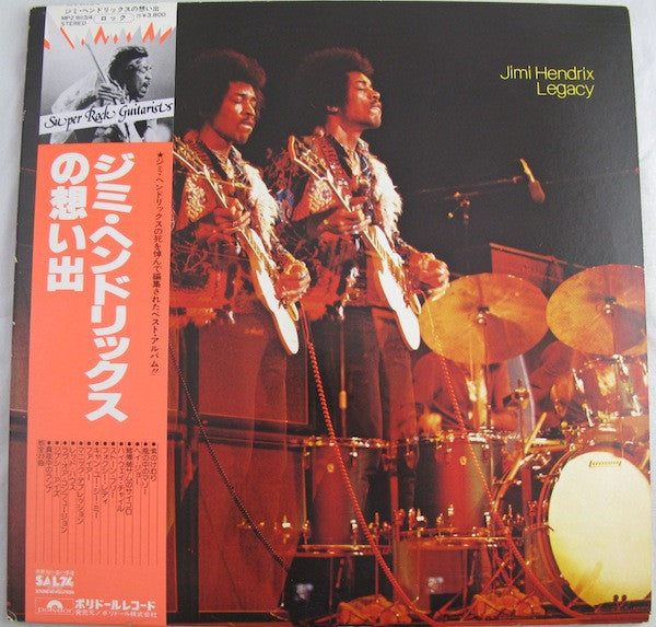 Release: Legacy-Vinyl-Japan-1977-MPZ 8113/4-3036956