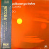 Return To Forever - Where Have I Known You Before (LP, Album) - Very Good Plus (VG+) / Very Good Plus (VG+)