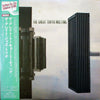 The Great Jazz Trio - The Great Tokyo Meeting (LP, Album, Reissue) - Very Good Plus (VG+) / Very Good Plus (VG+)