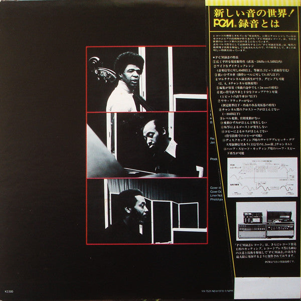 Release: Tokudo-Vinyl-Japan-1978-YX-7531-ND-2496170