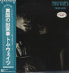 Tom Waits - Foreign Affairs (Vinyl, LP, Album, Promo) Very Good Plus (VG+) / Very Good (VG)