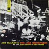 Art Blakey & The Jazz Messengers - At The Jazz Corner Of The World Vol. 2 (Vinyl, LP, Album, Mono) Good Plus (G+) / Good (G)