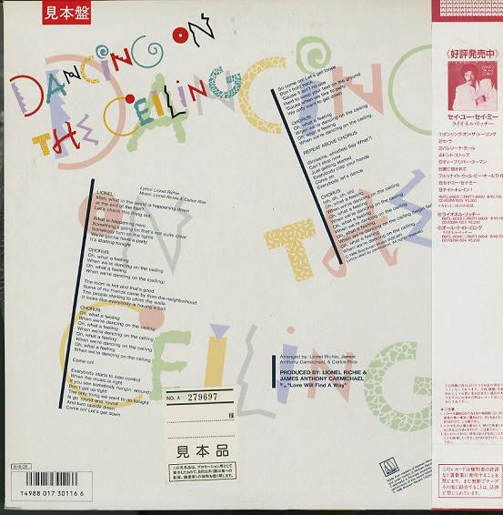 Dancing On The Ceiling