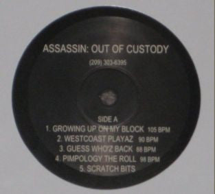 Release: Out Of Custody-Vinyl-US-2002-S-4982 8-1692466
