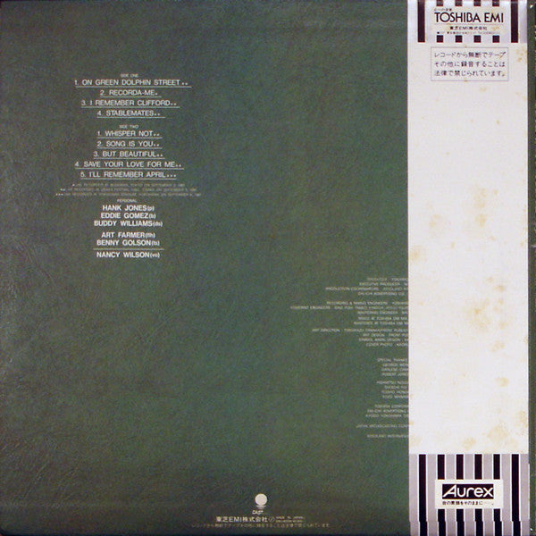 Release: Aurex Jazz Festival '81-Vinyl-Japan-1981-EWJ-80209-2240944