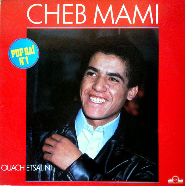 Release: Ouach Etsalini-Vinyl-France-1986-HM 011-2413067