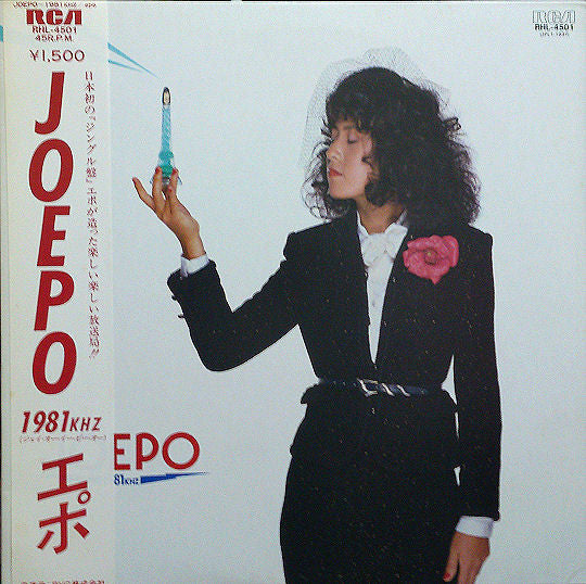 Joepo~1981Khz