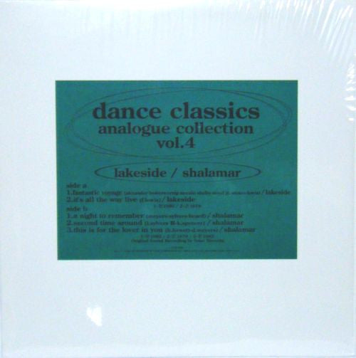 Release: Unknown Release-Vinyl-Japan-1997-VIJP-2006-2509133