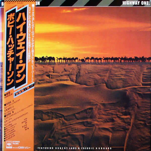 Master Release: Highway One by Bobby Hutcherson