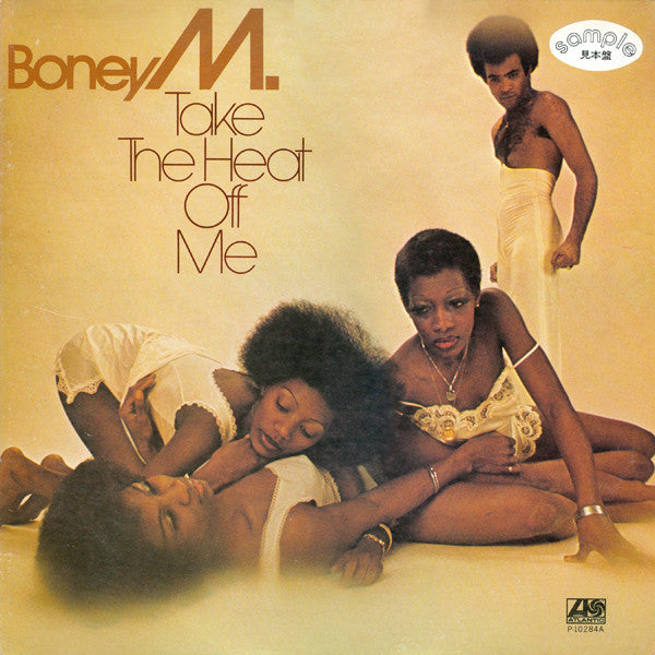 Take The Heat Off Me