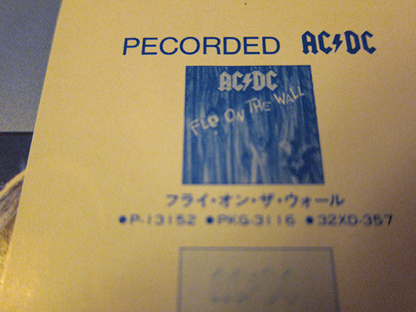 Who Made Who