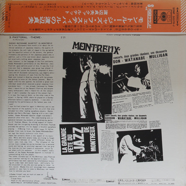 At Montreux Jazz Festival