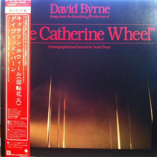 Release: Songs From The Broadway Production Of "The Catherine Wheel"-Vinyl-Japan-1982-P-11168-2531602