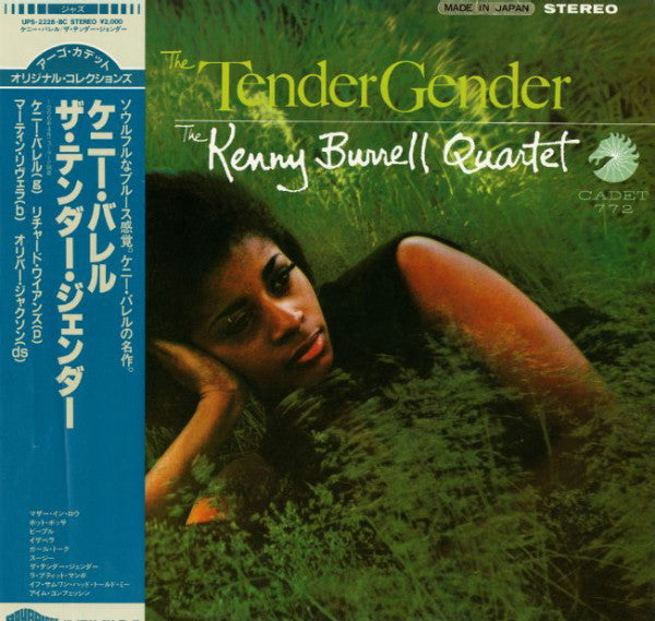 The Tender Gender