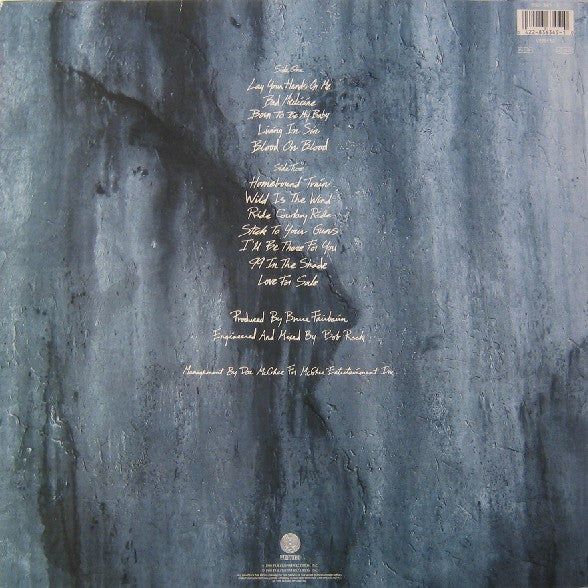 Release: New Jersey-Vinyl-US-1988-836 345-1-1598425