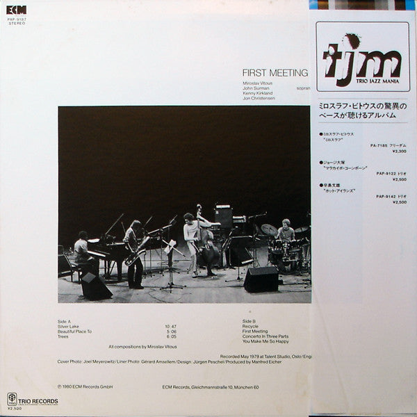 Release: First Meeting-Vinyl-Japan-1980-PAP-9187, ECM 1145-2341887