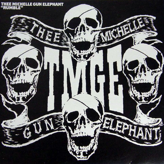 Release: Rumble-Vinyl-UK-1999-DAMGOOD 175-2486095