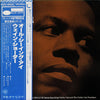 Wayne Shorter - The All Seeing Eye (LP, Album, Reissue) - Very Good Plus (VG+) / Very Good (VG)