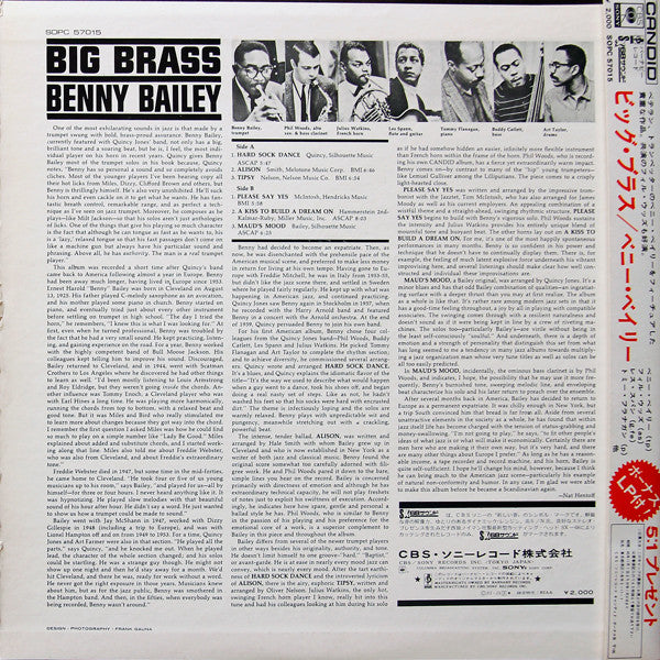 Master Release: Big Brass by Benny Bailey