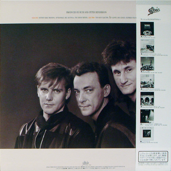 Release: Grace Under Pressure-Vinyl-Japan-1984-25·3P-505-2681202