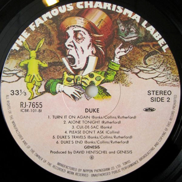 Duke