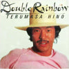 Terumasa Hino - Double Rainbow (Vinyl, LP) Very Good (VG) / Very Good Plus (VG+)