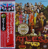 The Beatles - Sgt. Pepper's Lonely Hearts Club Band (Vinyl, LP, Album, Reissue, Stereo) Very Good (VG) / Very Good (VG)
