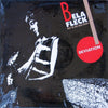 Béla Fleck - Deviation (Vinyl, LP, Album) Very Good Plus (VG+) / Very Good Plus (VG+)