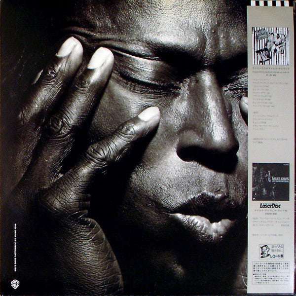 Release: Tutu-Vinyl-Japan-1986-P-13379-2123925