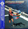Jefferson Starship - Freedom At Point Zero (Vinyl, LP, Album, Reissue) Very Good Plus (VG+) / Very Good (VG)